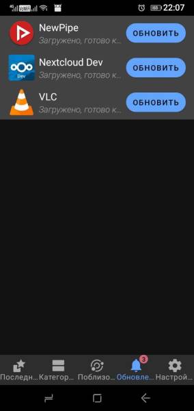 fdroid4.jpg fdroid4.jpg