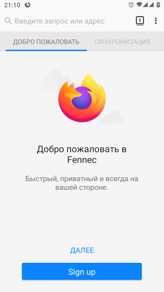 fennec_f-droid.png fennec_f-droid.png