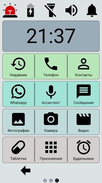 baldphone.png baldphone.png