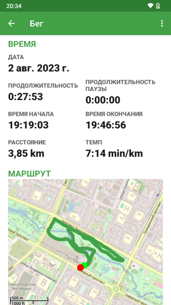 fitotrack2.png fitotrack2.png