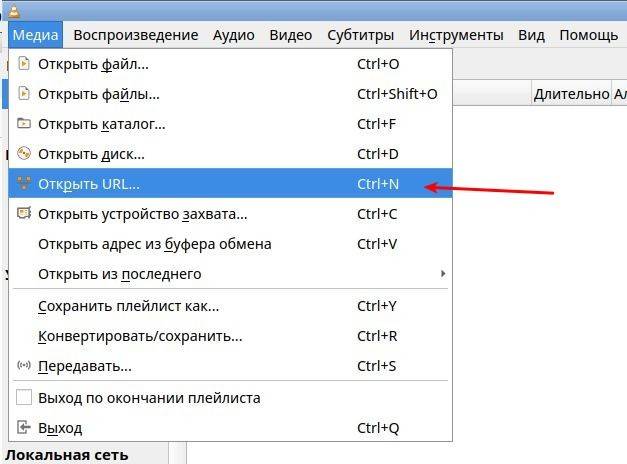download_yt_vlc3.jpg download_yt_vlc3.jpg