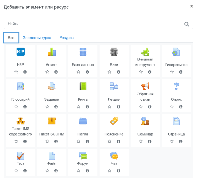 moodle17.png moodle17.png