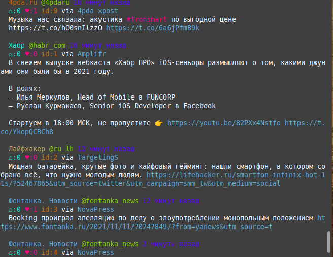 rainbowstream.png rainbowstream.png