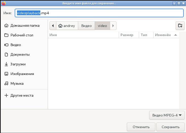 download_yt_vlc8.jpg download_yt_vlc8.jpg