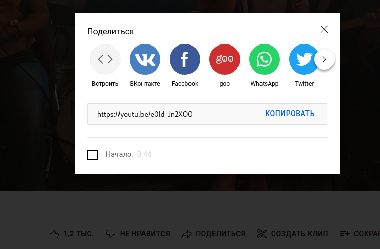 download_yt_vlc2.png download_yt_vlc2.png