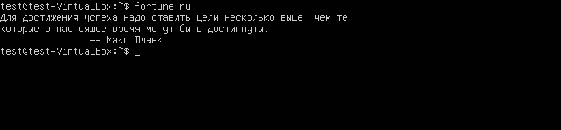 fortune1_cr.png fortune1_cr.png