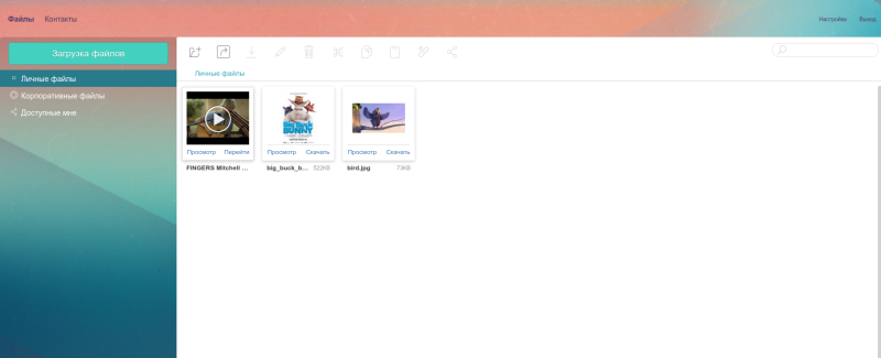 aurora.png aurora.png