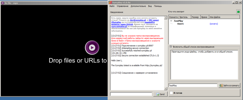 syncplay2.png syncplay2.png