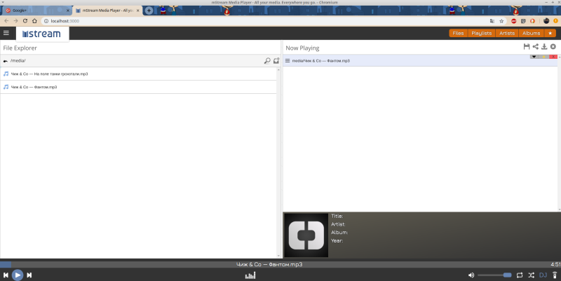 mstream3.png mstream3.png