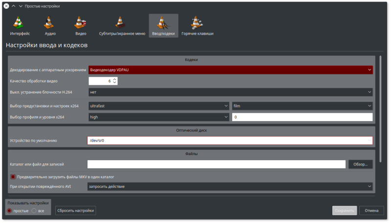 pwsav1.png pwsav1.png