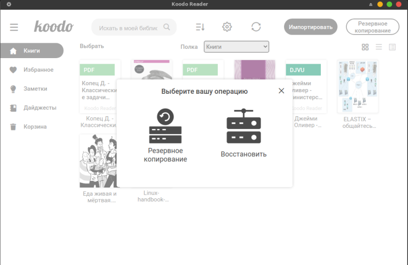 koodo4.png koodo4.png