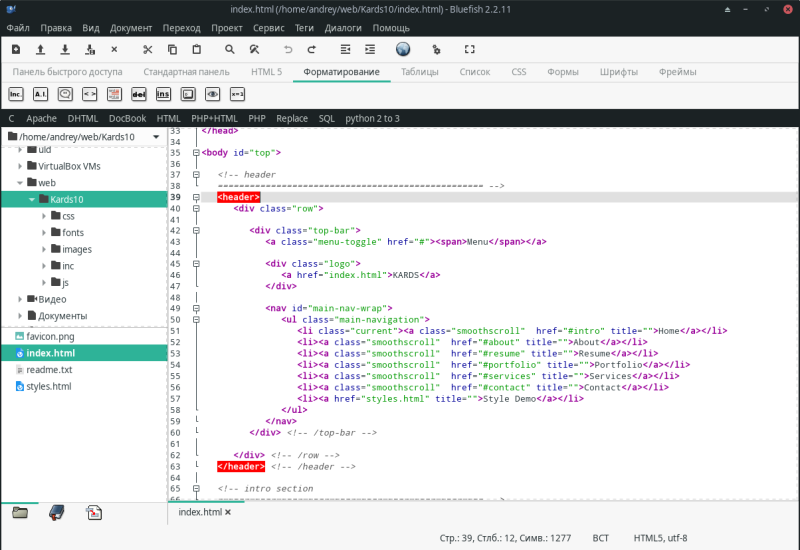 webedit1.png webedit1.png
