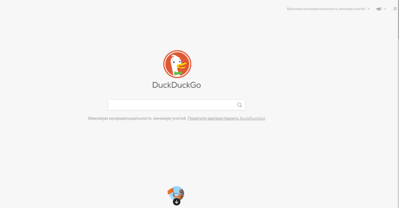 duckduckgo.png duckduckgo.png