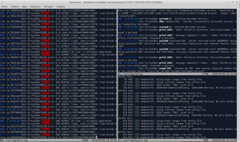 multitail1.png multitail1.png