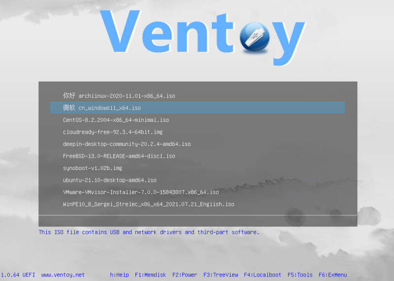 ventoy1.png ventoy1.png