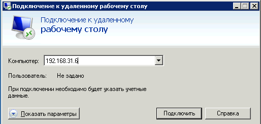 xrdp1.png xrdp1.png