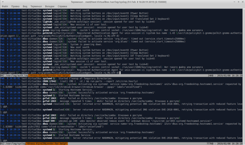multitail2.png multitail2.png