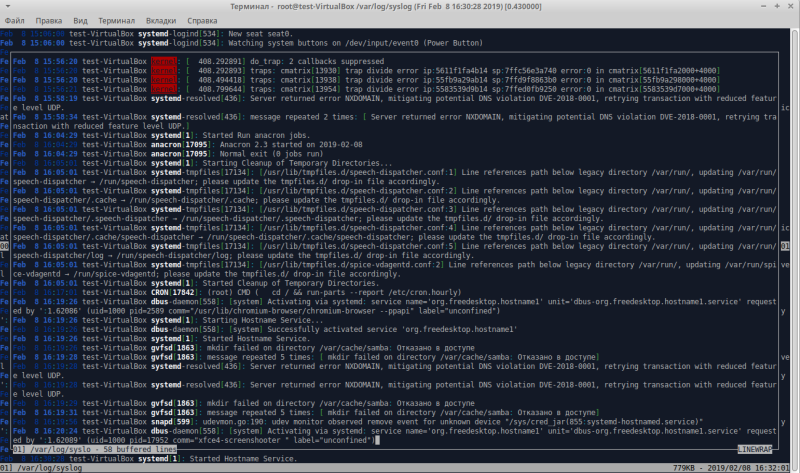 multitail4.png multitail4.png