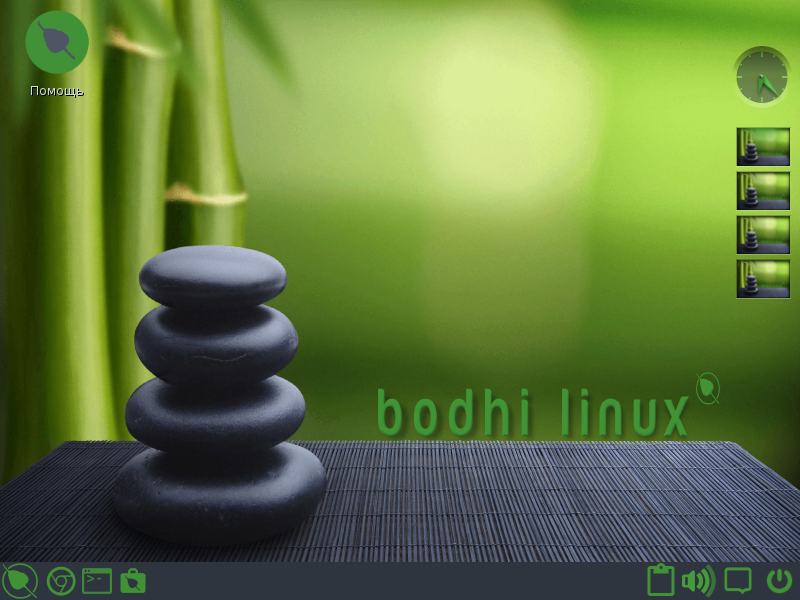 bodhi.png bodhi.png